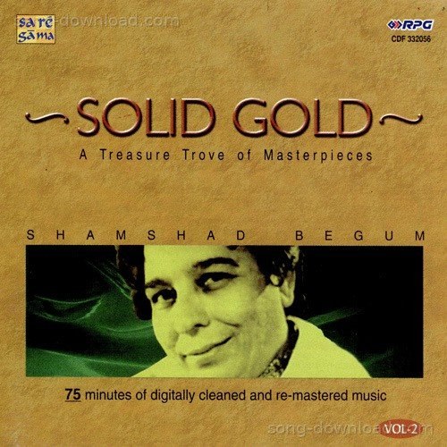 O Gaadiwale Mohammed Rafi MP3 Download